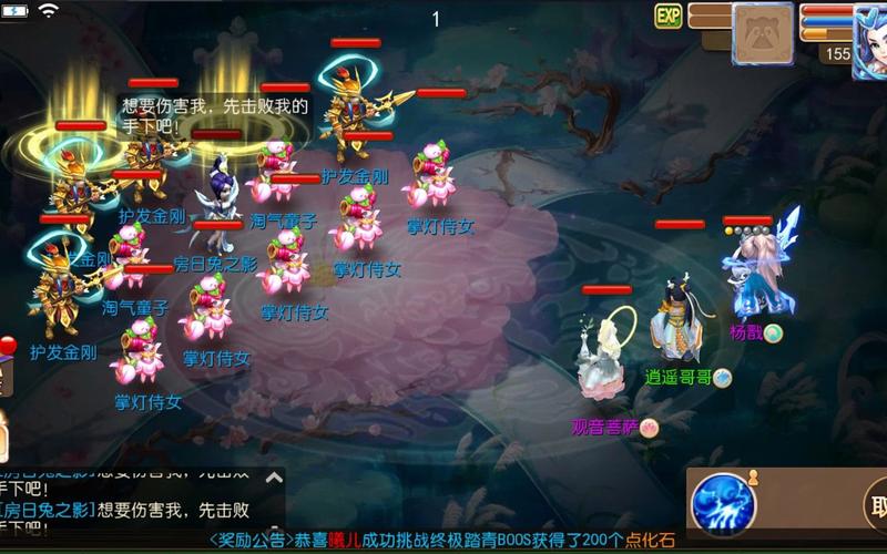 梦幻西游唯美版哪里下载？官方下载渠道分享！