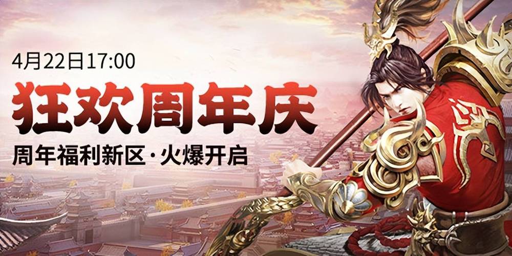 征途2好玩吗？看看大家怎么说！