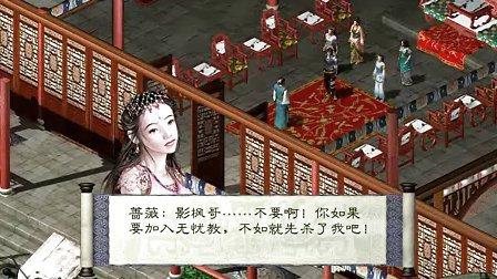 月影传说什么职业好？这几个职业后期超强！