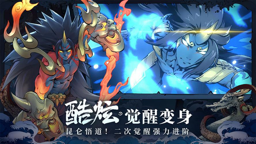 新魔界sf哪里下载？官方版本下载地址分享！