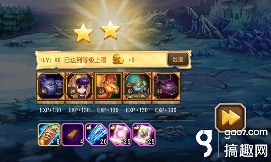 斗战神火焰蛇果宴怎么过？轻松通关的详细步骤！