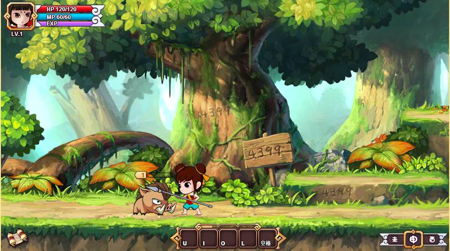 封神太子2修改器下载,让你轻松变大神!