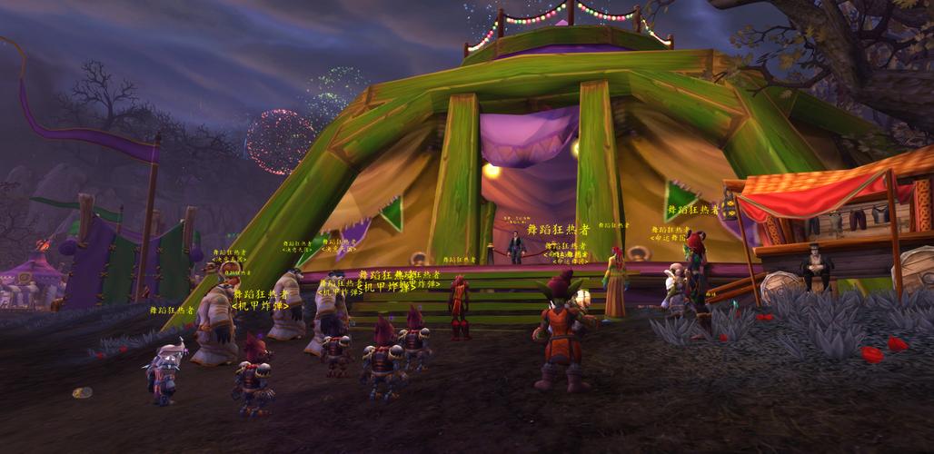 暗月马戏团奖励大盘点:稀有玩具、宠物、坐骑一网打尽!