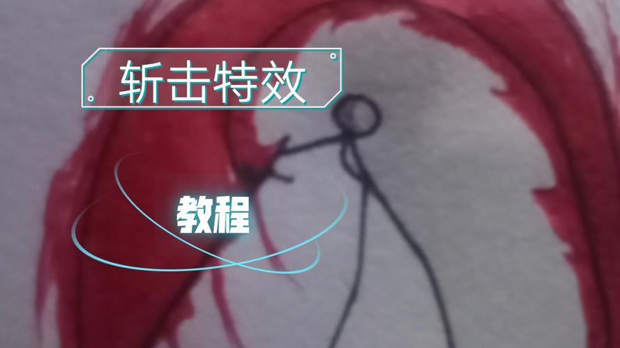 最新奥法输出手法教学,新手也能轻松打出爆炸伤害!