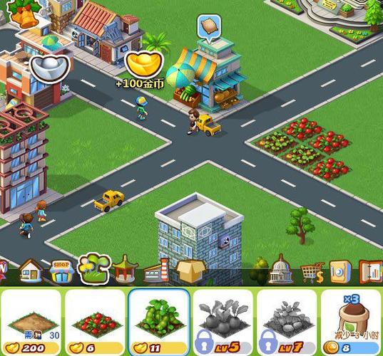 摩登城市官网下载：安卓IOS正版安装教程！