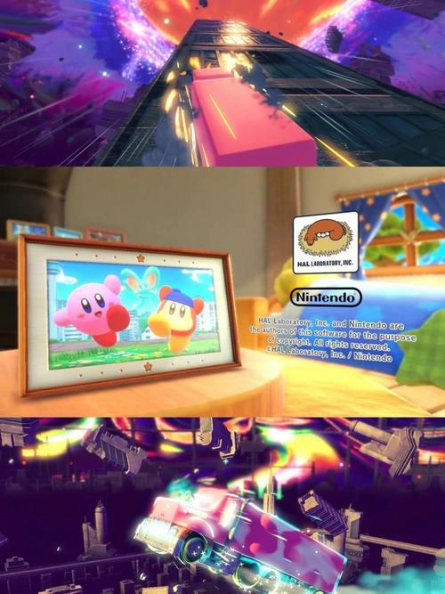 星之卡比攻略怎么找？这几个地方让你轻松通关！