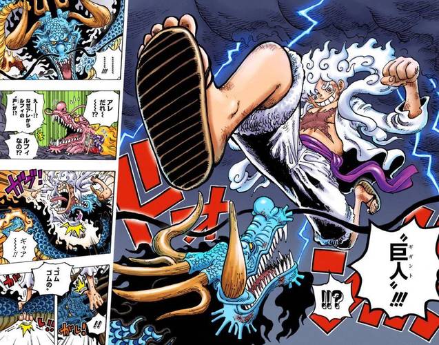 日本漫画有翼乌全彩漫画大全，高清资源大放送！