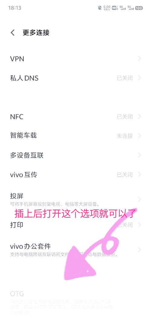 易迅网图标怎么还没亮？教你快速点亮的方法！