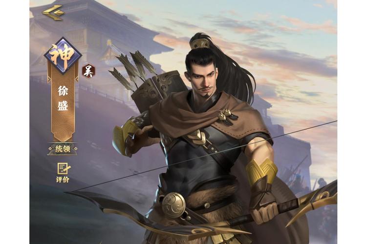 卧龙吟张任兵种大揭秘，平民玩家也能轻松上手！