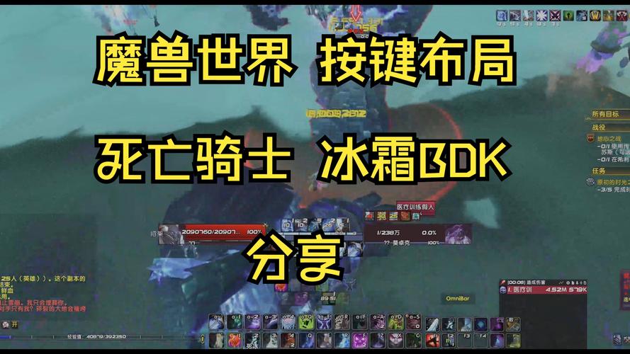 完成死骑新手任务有什么奖励？奖励内容和获取方法！