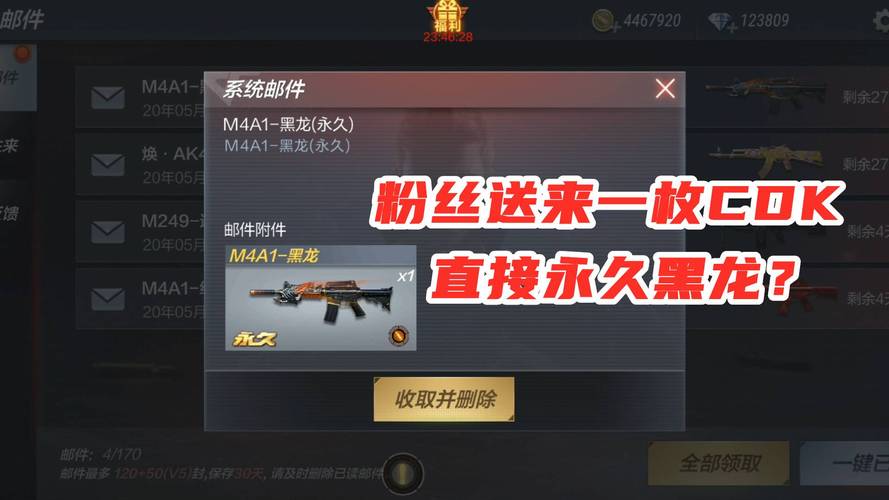 最新cfcdkey生成器推荐！一键生成直接使用！