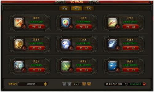 易进游戏网靠谱吗？游戏下载安装攻略看这里！