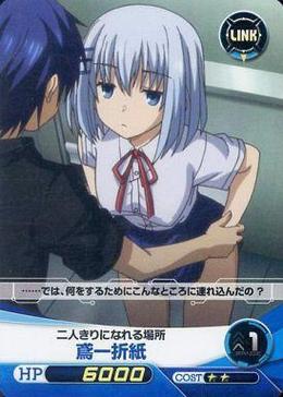 无翼乌全彩之调教大全怎么找？这几个方法很简单！