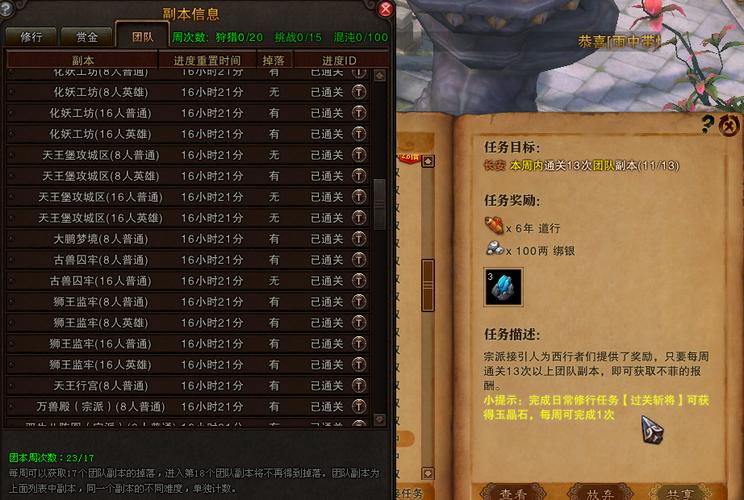 暗黑3bug多怎么回事？5分钟搞懂原因！