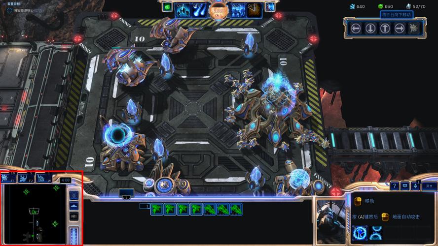 星际争霸无限版怎么联机对战?这里有详细的联机方法!