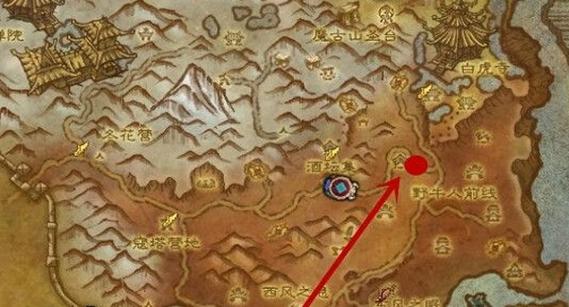 奥格瑞玛到潘达利亚传送门在哪？具体位置分享！