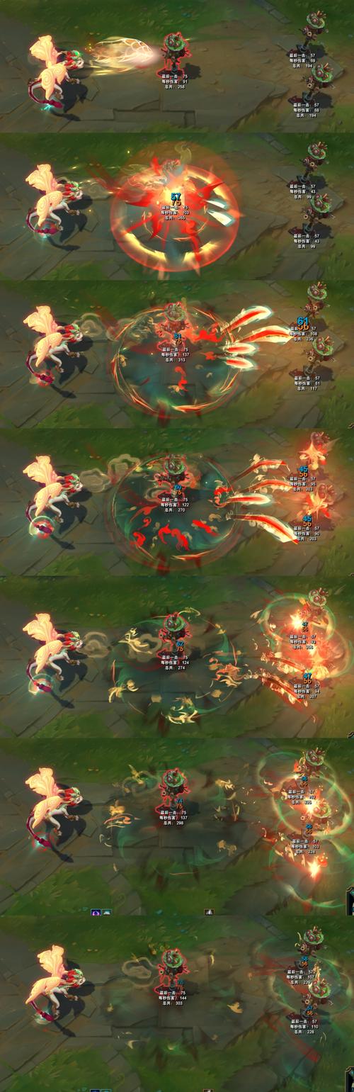 lol祥云皮肤效果怎么样？玩家实战测评告诉你值不值！