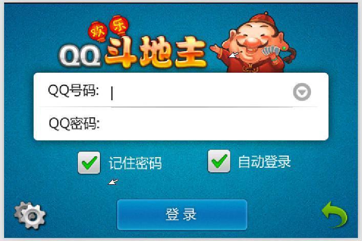 手机QQ欢乐斗地主怎么和好友一起玩？看这里！