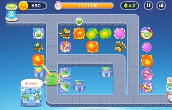 保卫萝卜45怎么玩？新手快速通关攻略看这里！