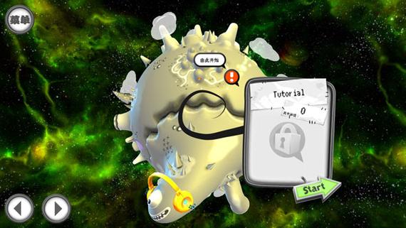 最新果冻塔防攻略，高分技巧让你轻松霸榜！