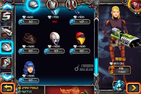 枪火战线修改无限金币怎么实现?大神教你操作技巧!