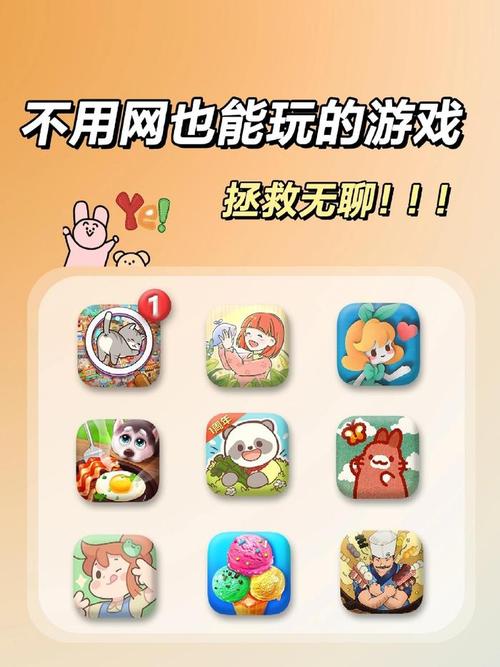 无聊就来玩2144小游戏单人小游戏，点开就能玩超方便！