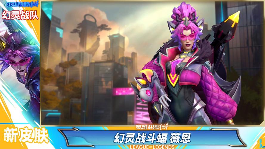 新手怎么玩巨龙追猎者薇恩?看完这篇轻松上手!