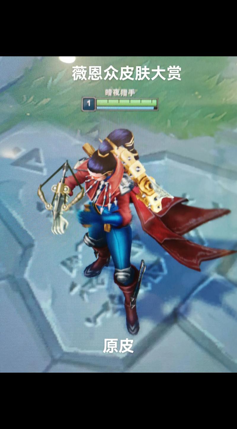 新手怎么玩巨龙追猎者薇恩?看完这篇轻松上手!