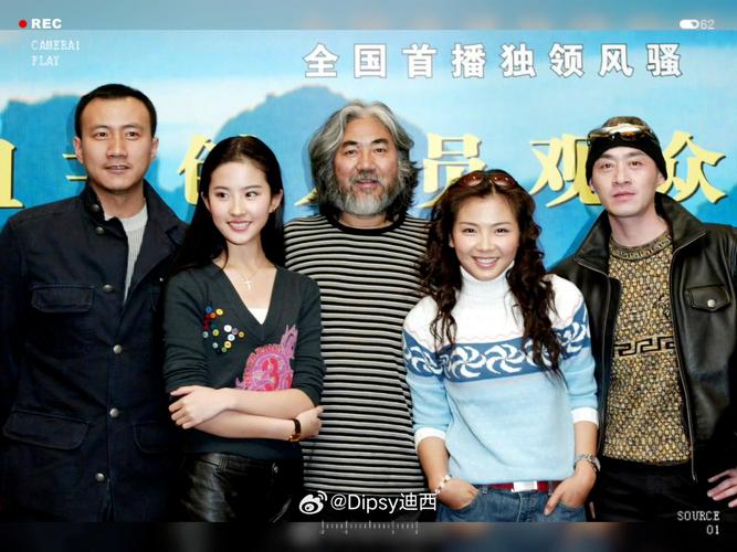 新天龙八部更新时间是?追剧日历火速收藏!