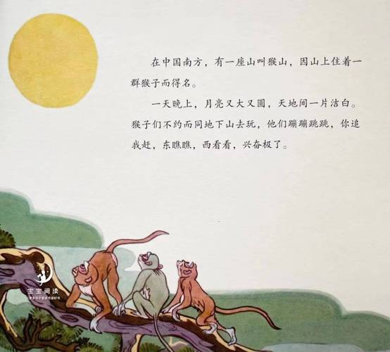 月亮精灵有哪些故事?民间流传的有趣传说!