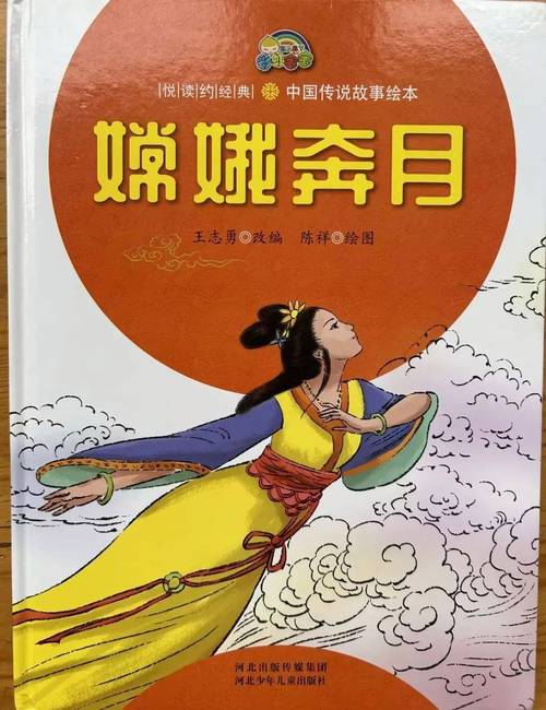 月亮精灵有哪些故事?民间流传的有趣传说!