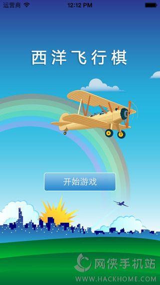 星红双子在哪里下载？官方正版下载渠道来了！