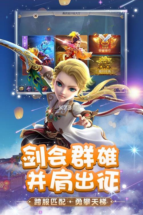 梦幻西游客户端下载怎么弄？手把手教你安装！