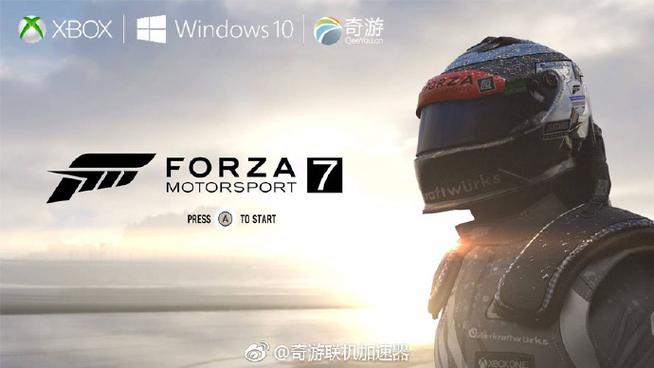 月轮加速器怎么样？老司机实测告诉你真相！