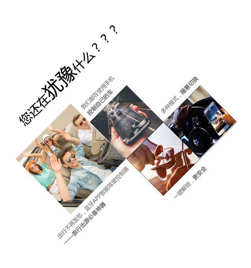 月轮加速器怎么样？老司机实测告诉你真相！