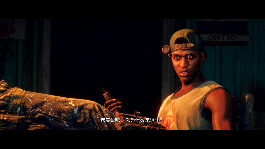 孤岛惊魂剧情有意思吗?结局让人意想不到!