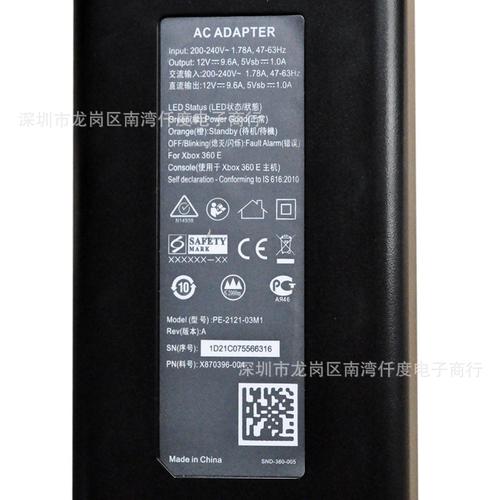 想知道xbox360都出了啥游戏?这份发售表给你答案!