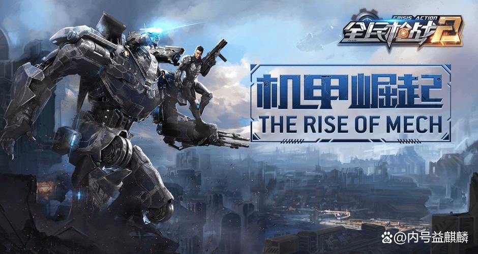 最新射击类网游有哪些?这几款绝对让你上瘾!