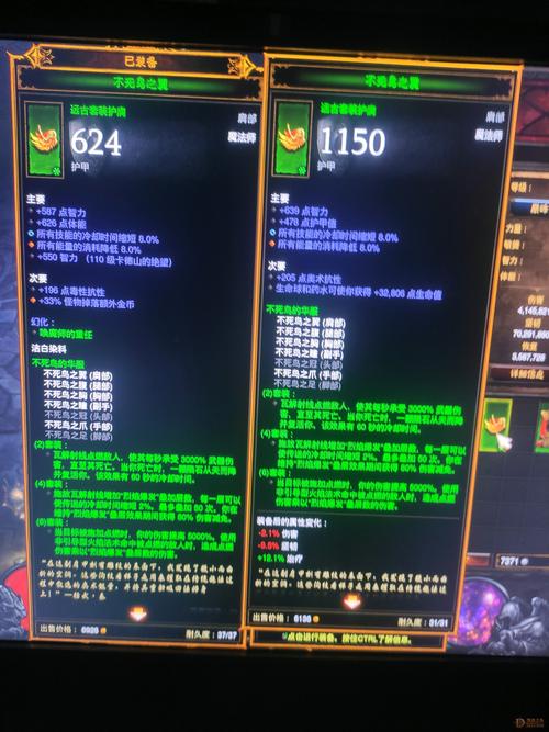 暗黑3法师无限冰咋操作？老司机手把手教你技巧！