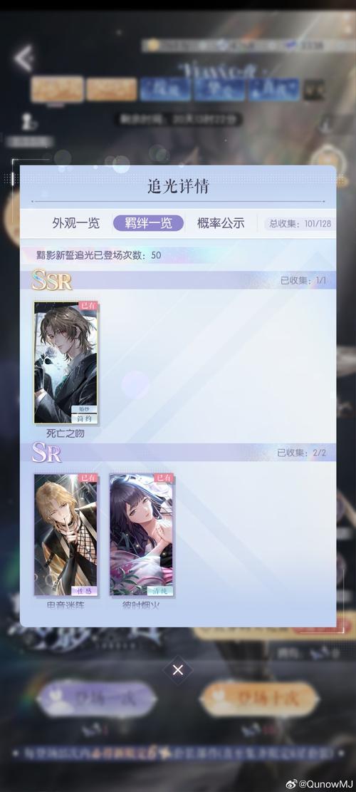 最新零纪元特权礼包领取攻略，错过这次等一年！