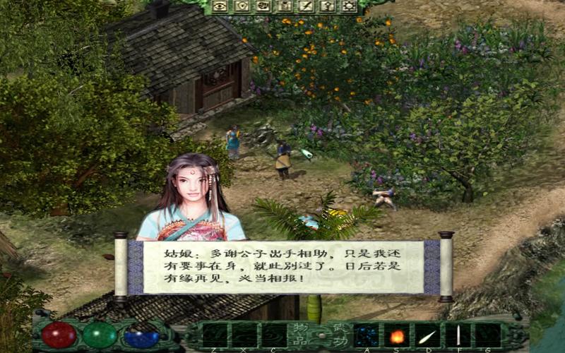 月影传说单机版好玩吗？老玩家告诉你答案！