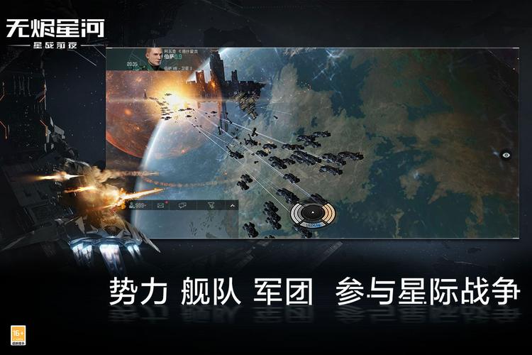 星际2神族开局选什么兵种？老玩家教你搭配！