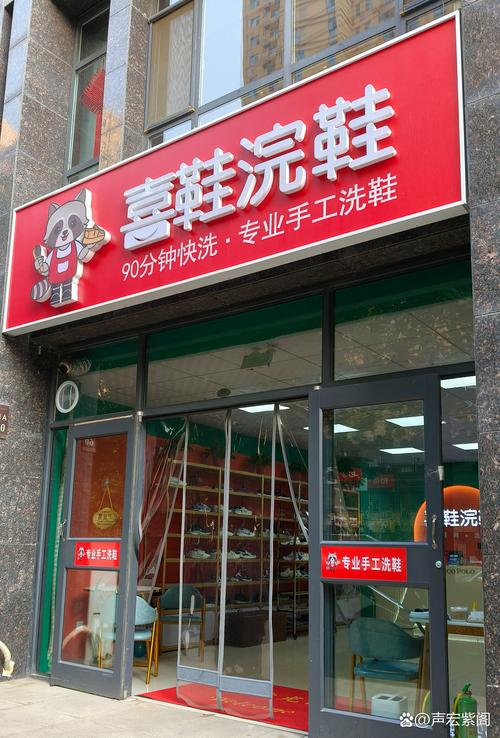 易顺佳服装鞋业怎么样？看看用户怎么评价的！