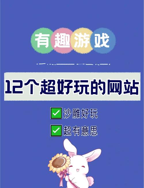 新出的网络游戏哪个好玩？这些游戏让你停不下来！