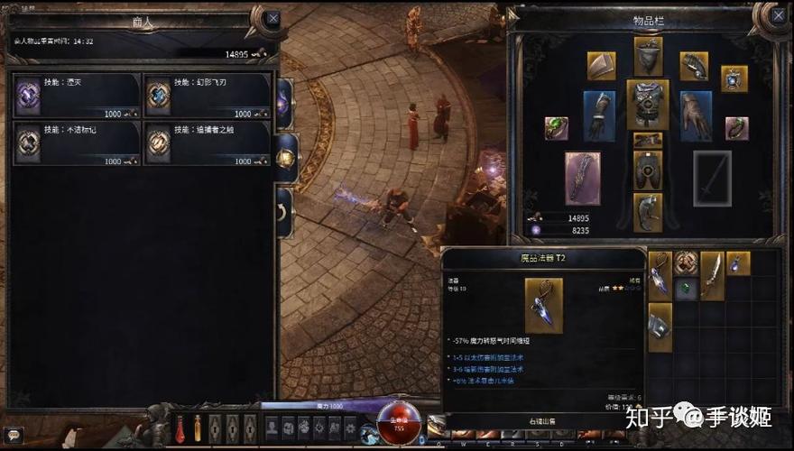 暗黑破坏神下载总是失败怎么办？这几个方法试试看！