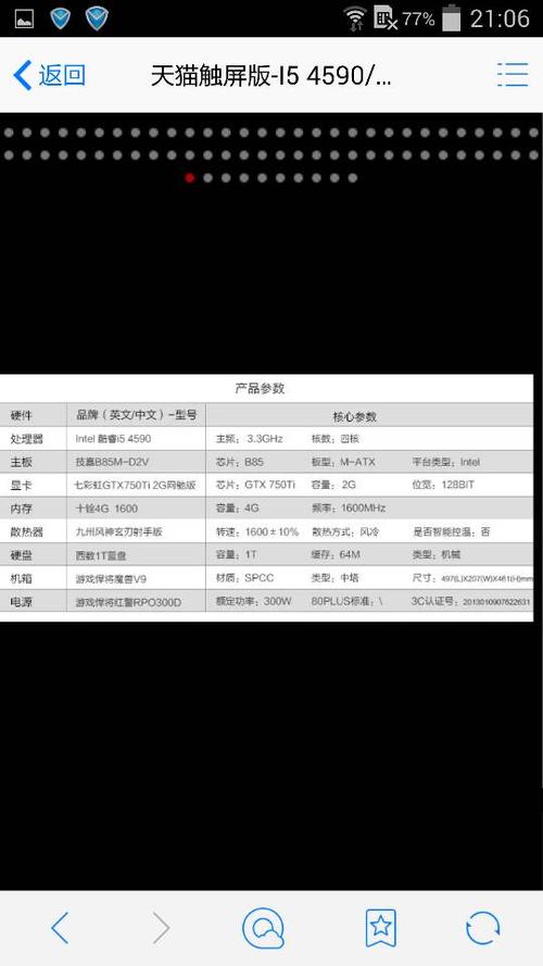 大脚一键驱散怎么设置最好?高手分享最佳配置!