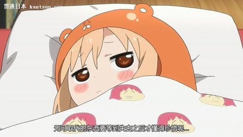 无翼乌全彩之调教大全尺度太大？宅男们都爱看这个！