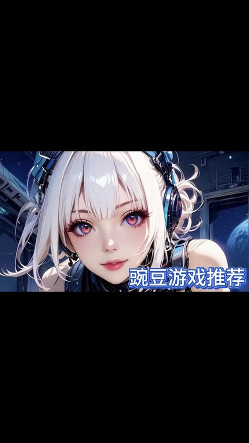 勿忘我存档位置在哪儿？快速帮你找到游戏存档路径！