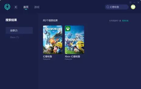 勿忘我存档位置在哪儿？快速帮你找到游戏存档路径！