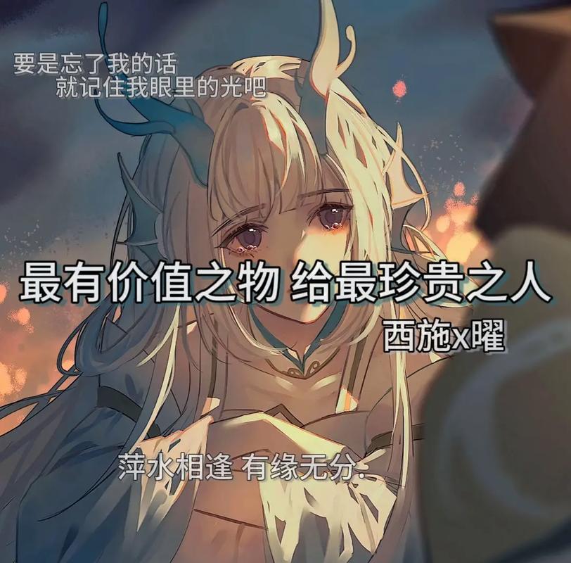 曜给西施做剧烈运动怎么回事？一篇文章告诉你真相！